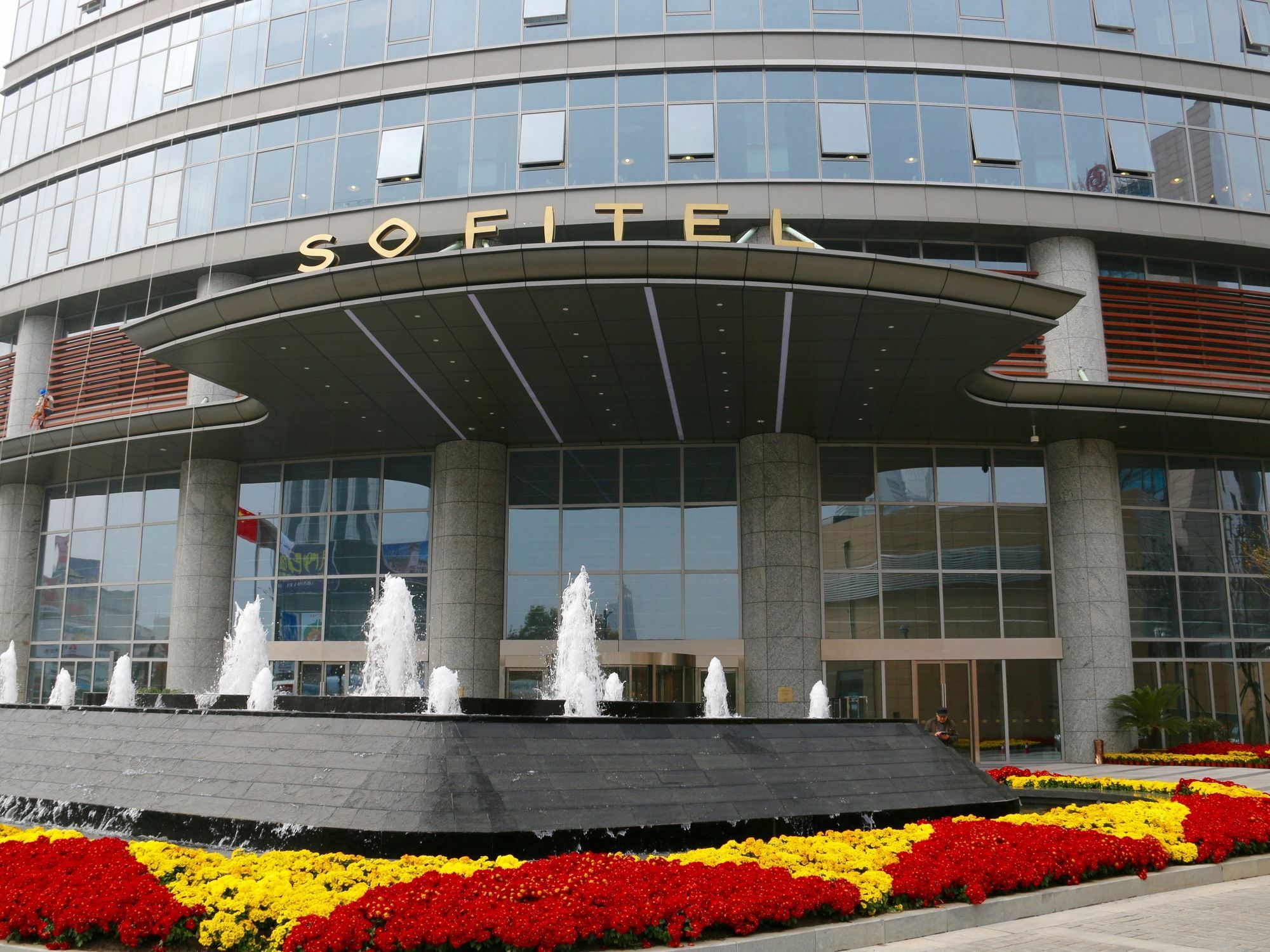 Hotel Sofitel Lianyungang Suning Esterno foto